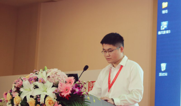会前培训1——第六届李曼中国养猪大会会前培训系列报道之一2552.png