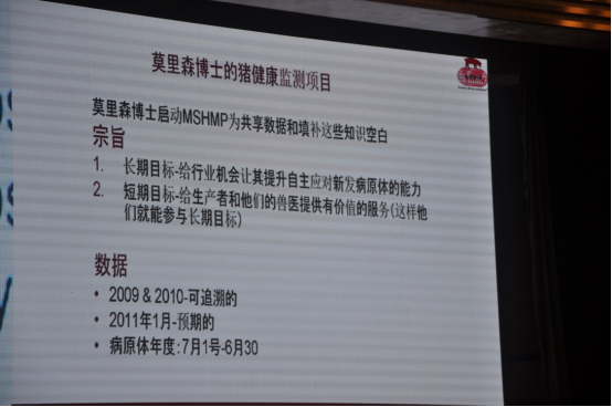 11.3主会场739.png